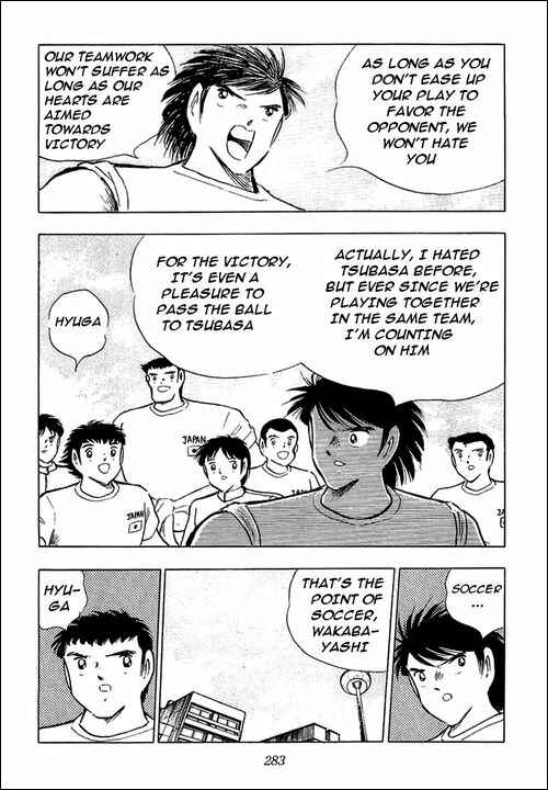 Page 12 Chapter 103 Captain Tsubasa