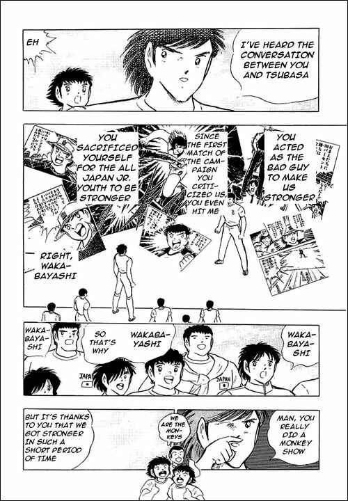 Page 13 Chapter 103 Captain Tsubasa
