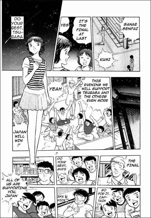 Page 19 Chapter 103 Captain Tsubasa