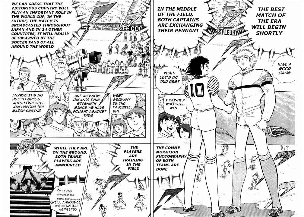 Page 23 Chapter 103 Captain Tsubasa