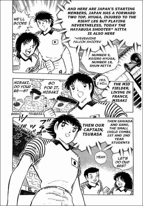 Page 26 Chapter 103 Captain Tsubasa