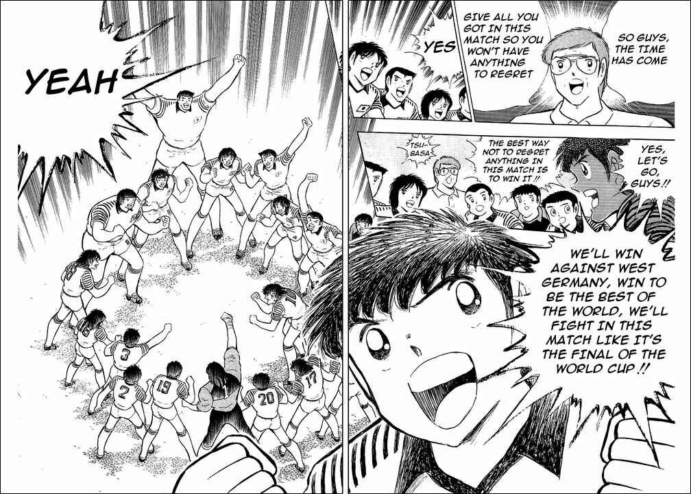 Page 32 Chapter 103 Captain Tsubasa