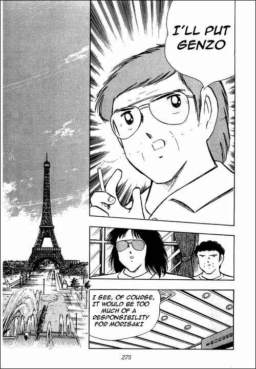 Page 4 Chapter 103 Captain Tsubasa