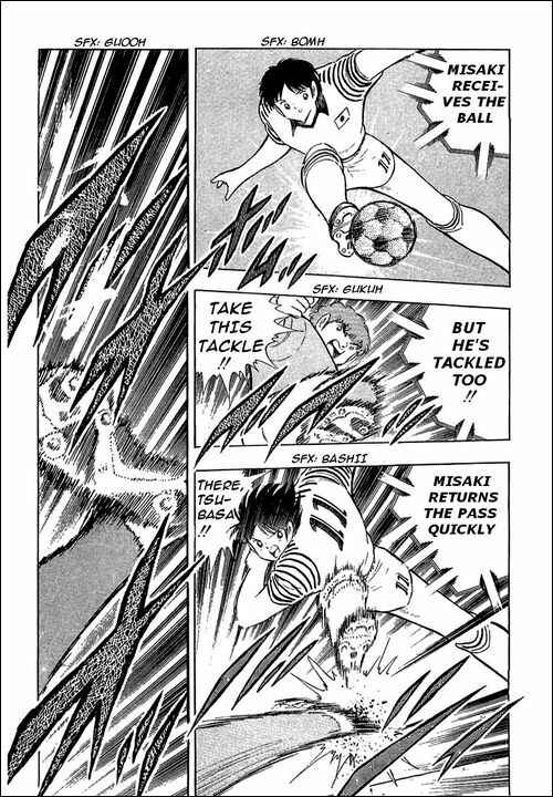 Page 43 Chapter 103 Captain Tsubasa