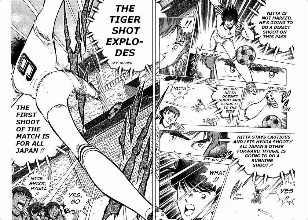 Page 46 Chapter 103 Captain Tsubasa