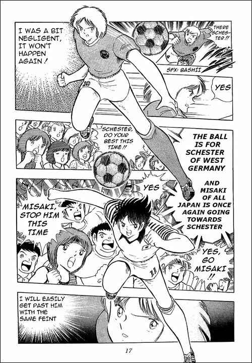 Page 49 Chapter 103 Captain Tsubasa