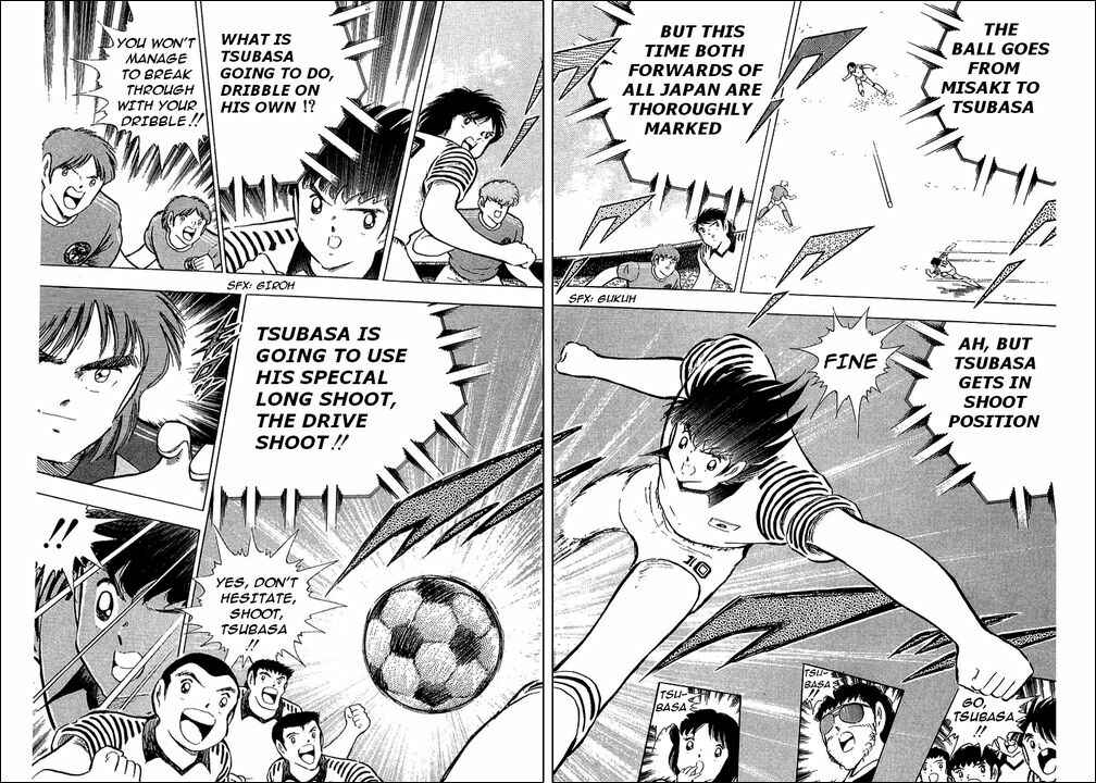 Page 51 Chapter 103 Captain Tsubasa