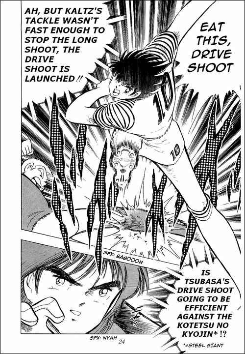 Page 53 Chapter 103 Captain Tsubasa