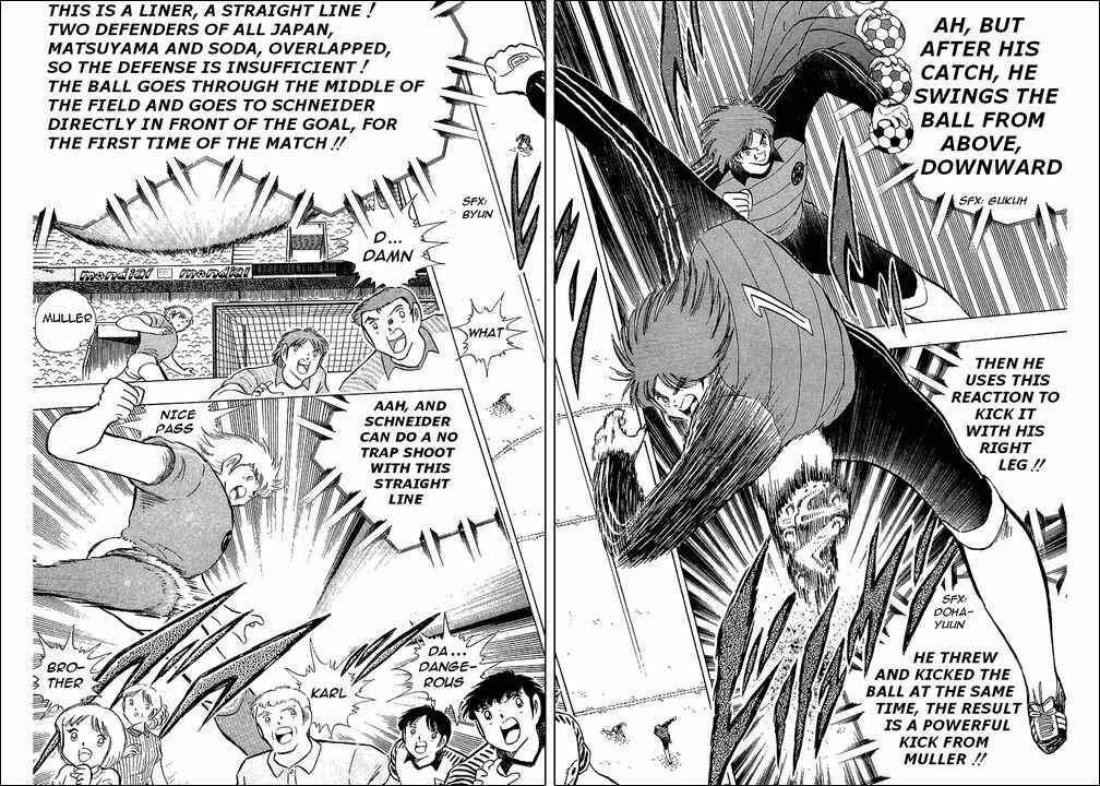 Page 65 Chapter 103 Captain Tsubasa