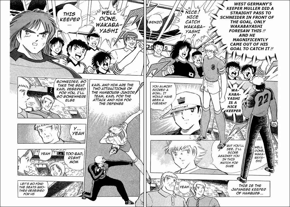 Page 67 Chapter 103 Captain Tsubasa