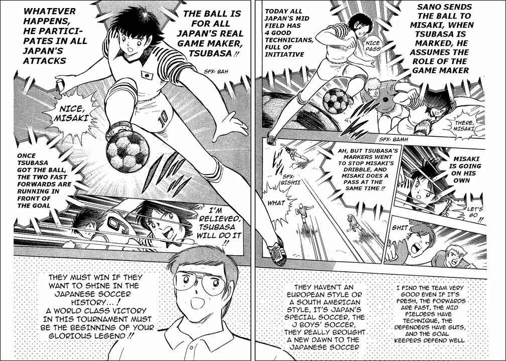Page 70 Chapter 103 Captain Tsubasa