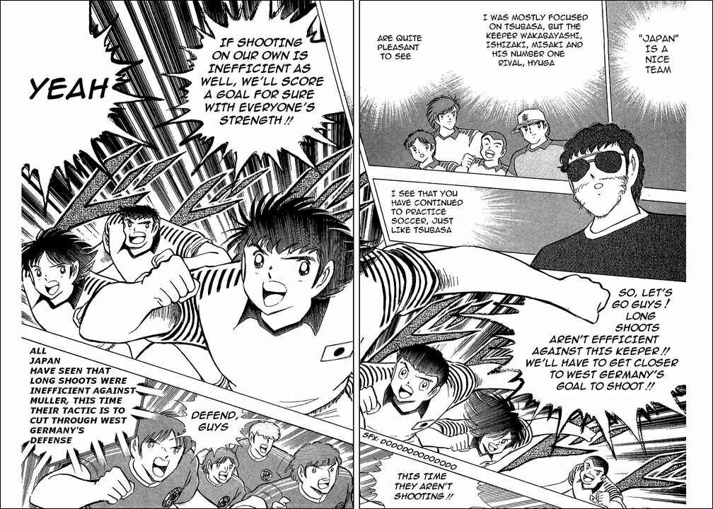 Page 71 Chapter 103 Captain Tsubasa