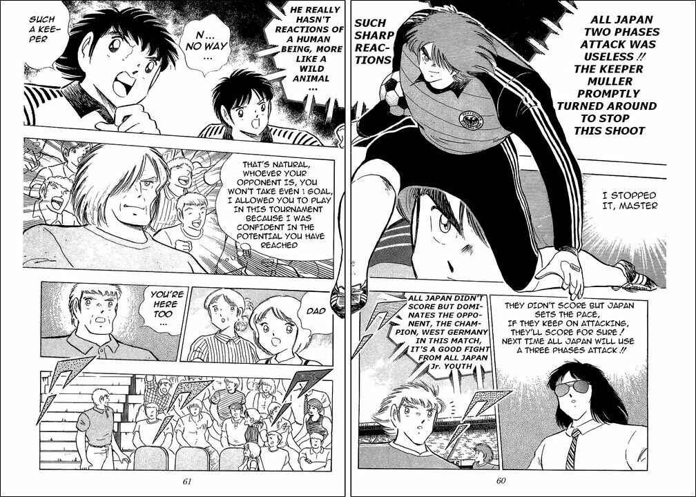 Page 78 Chapter 103 Captain Tsubasa