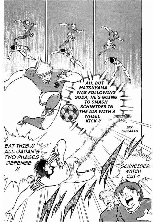 Page 87 Chapter 103 Captain Tsubasa