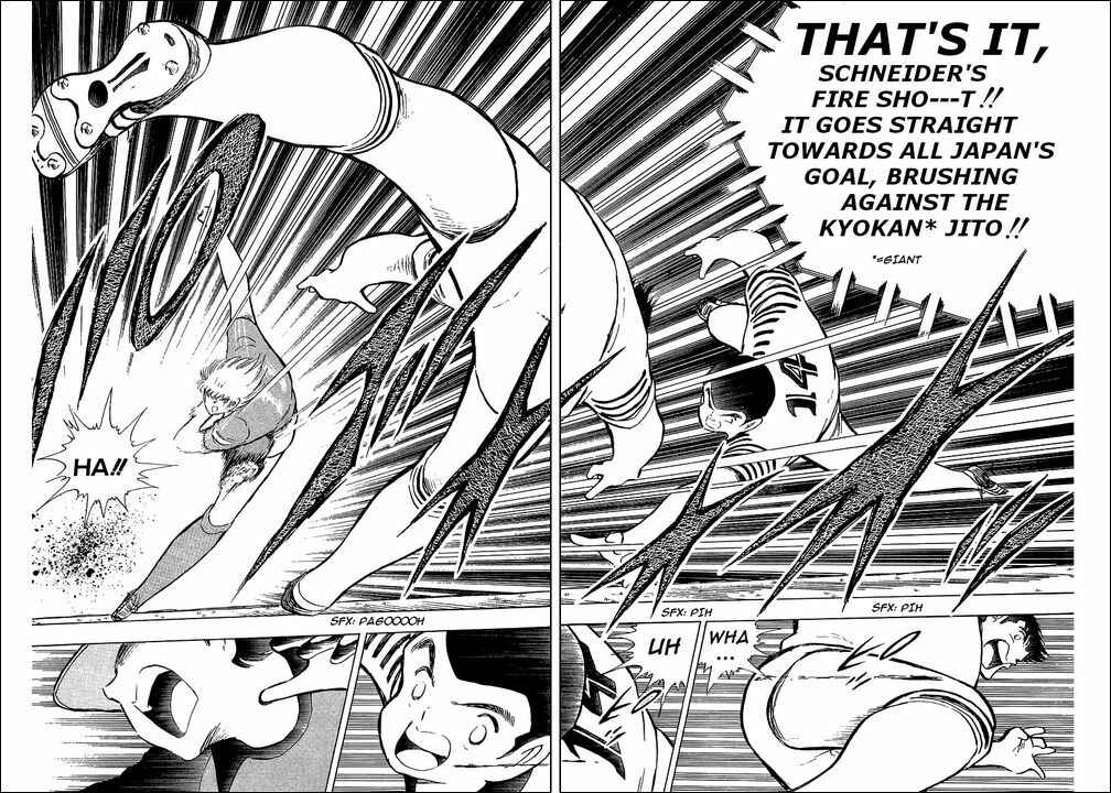 Page 89 Chapter 103 Captain Tsubasa