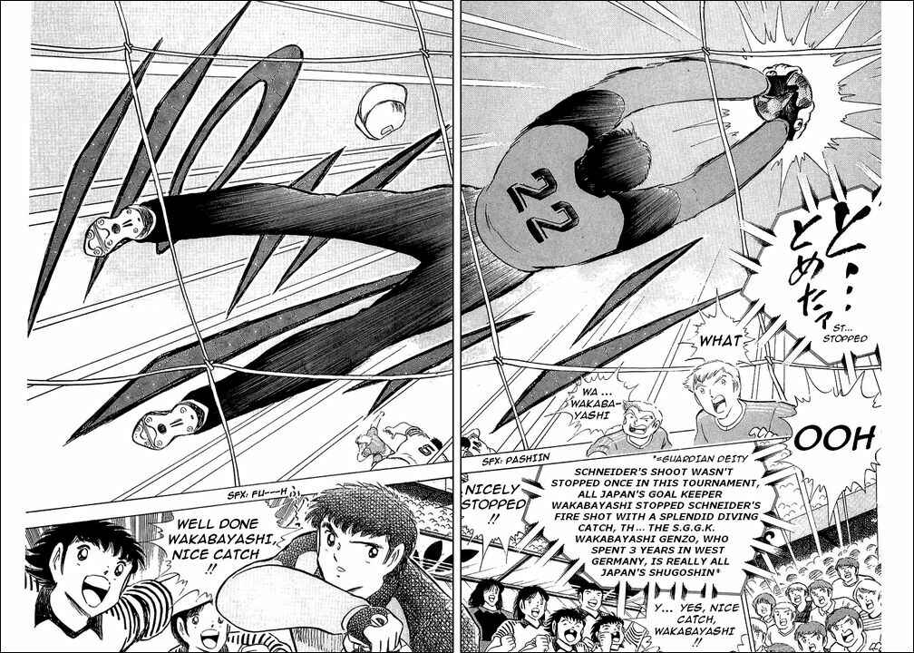 Page 90 Chapter 103 Captain Tsubasa