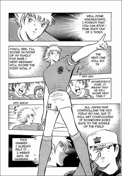 Page 91 Chapter 103 Captain Tsubasa