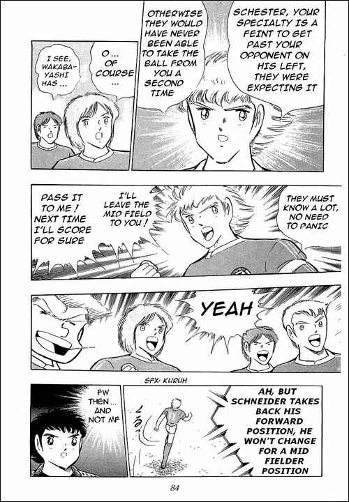 Page 95 Chapter 103 Captain Tsubasa