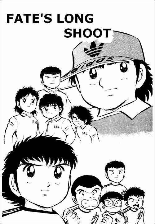 Page 1 Chapter 6 Captain Tsubasa
