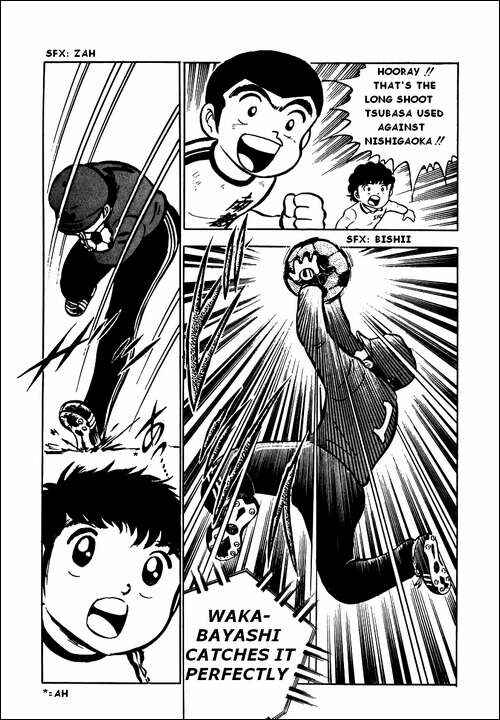 Page 11 Chapter 6 Captain Tsubasa