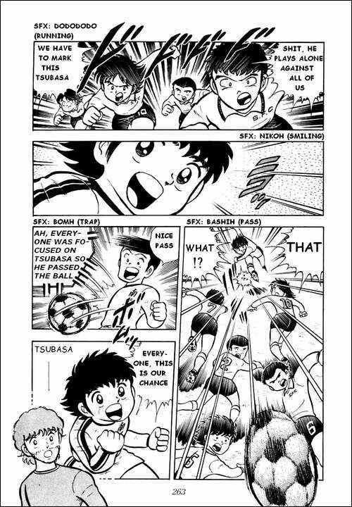 Page 13 Chapter 6 Captain Tsubasa