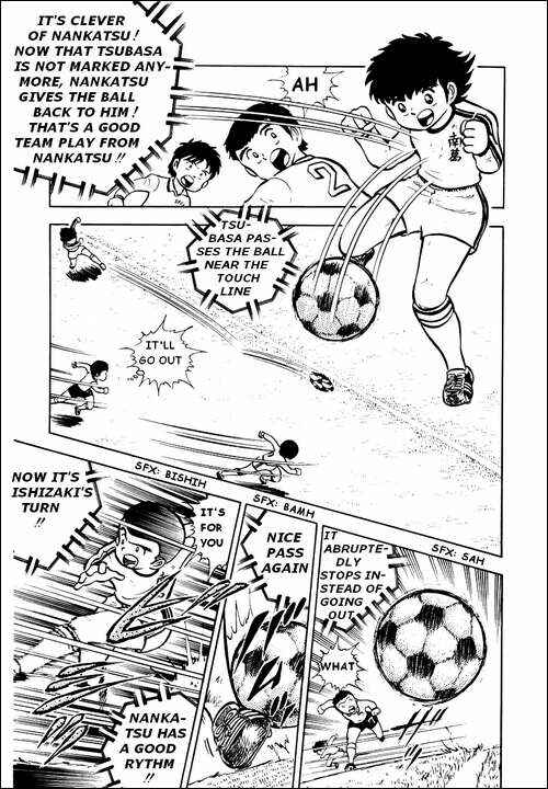 Page 15 Chapter 6 Captain Tsubasa