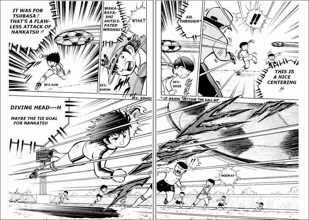 Page 16 Chapter 6 Captain Tsubasa
