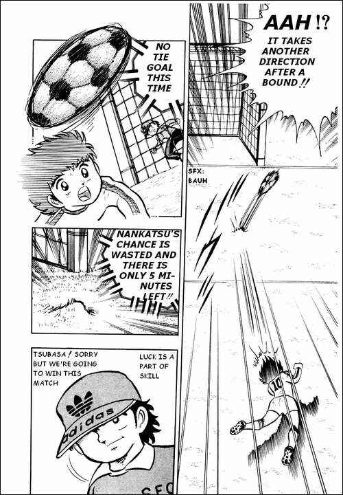 Page 17 Chapter 6 Captain Tsubasa