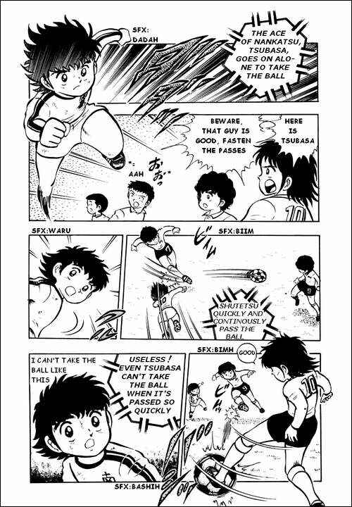Page 25 Chapter 6 Captain Tsubasa