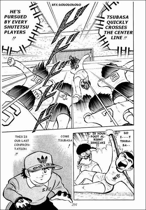 Page 37 Chapter 6 Captain Tsubasa