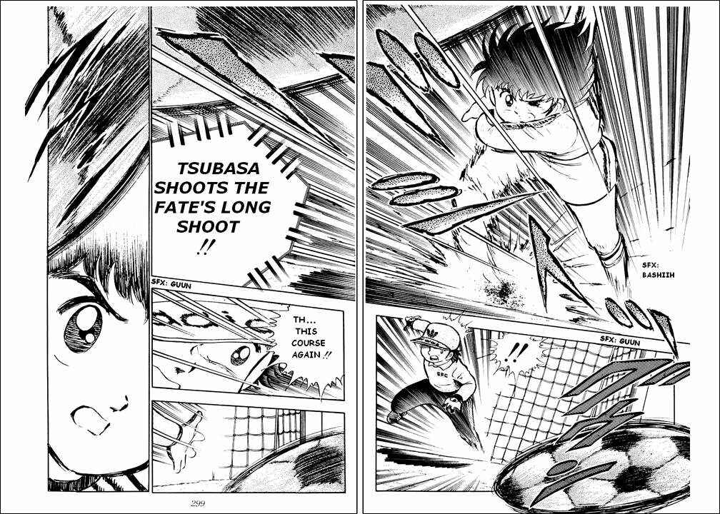 Page 44 Chapter 6 Captain Tsubasa