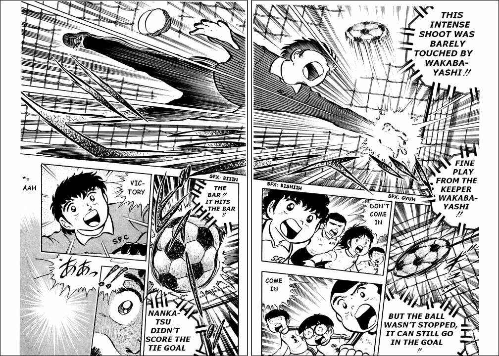 Page 45 Chapter 6 Captain Tsubasa