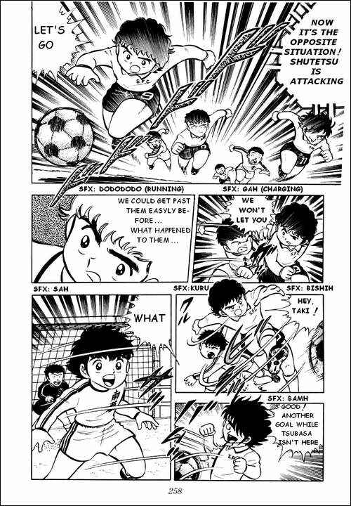Page 8 Chapter 6 Captain Tsubasa