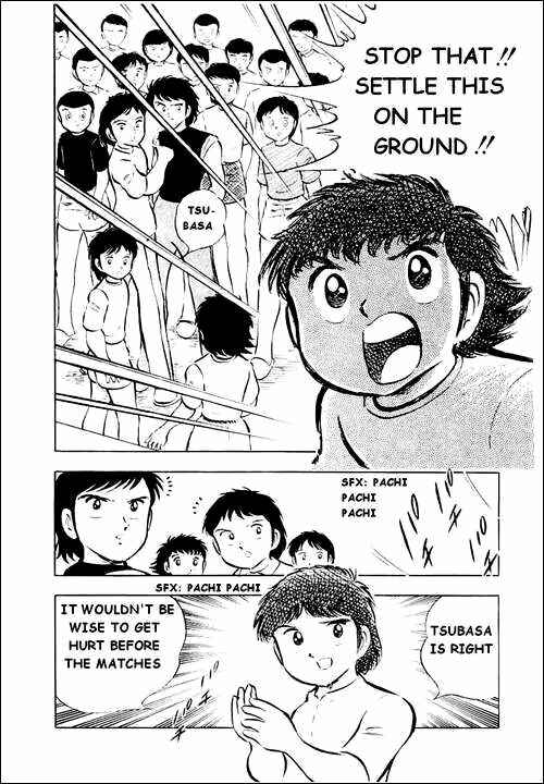 Page 14 Chapter 26 Captain Tsubasa