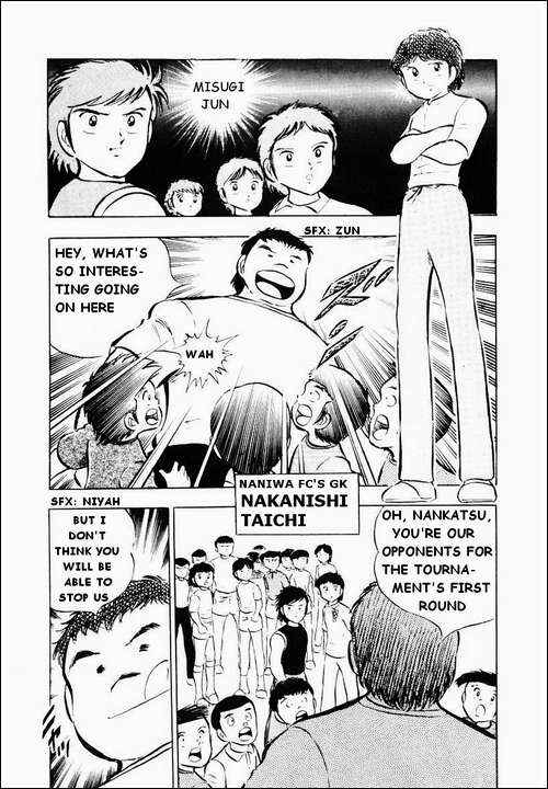Page 15 Chapter 26 Captain Tsubasa