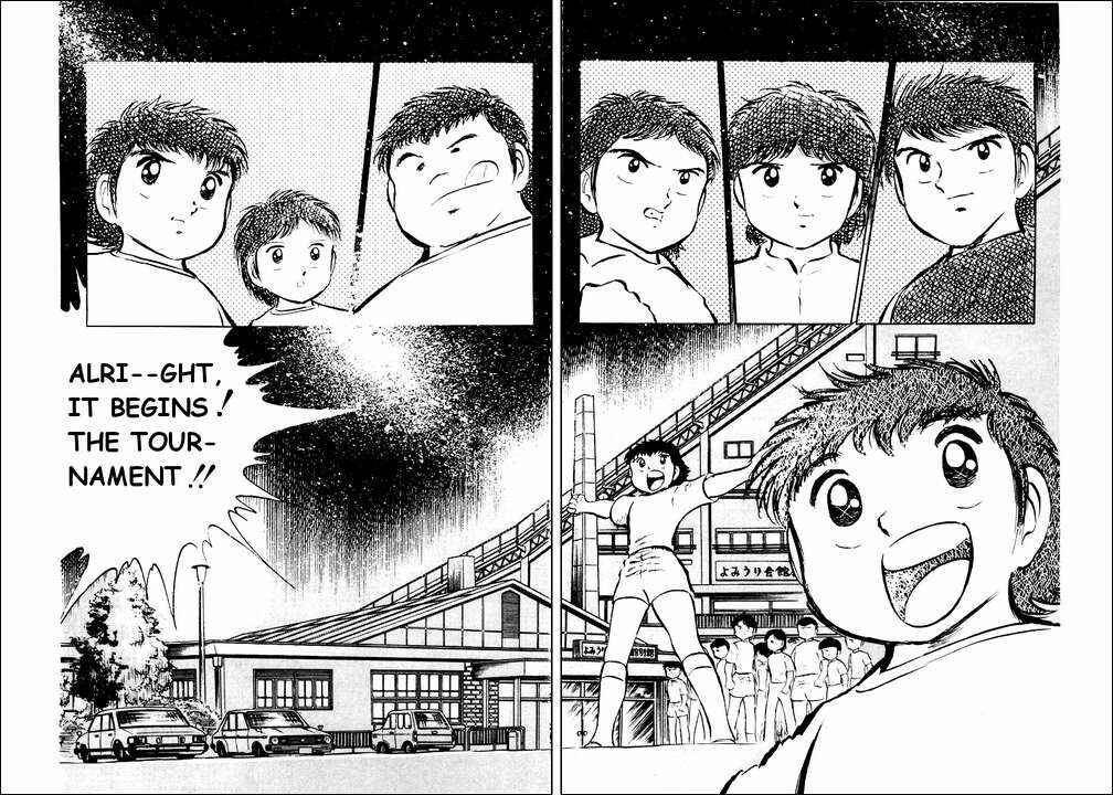 Page 16 Chapter 26 Captain Tsubasa