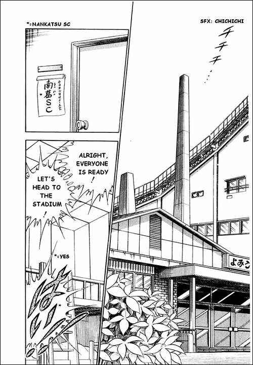 Page 17 Chapter 26 Captain Tsubasa