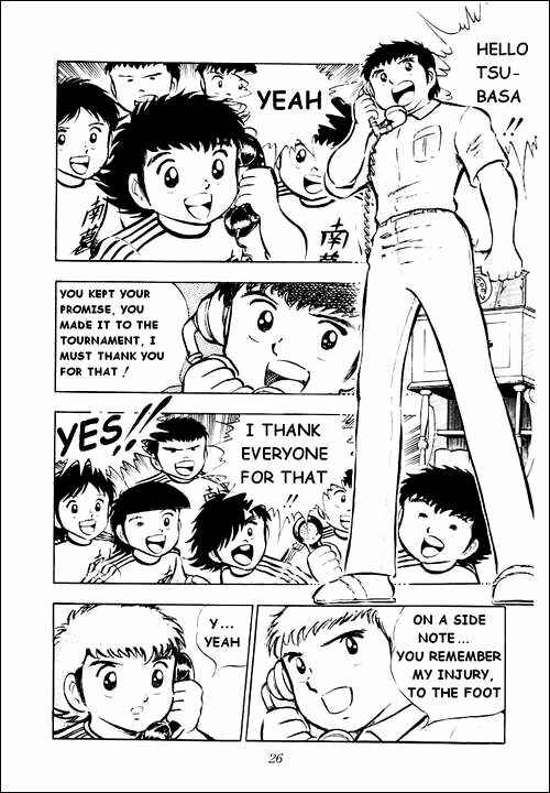 Page 19 Chapter 26 Captain Tsubasa
