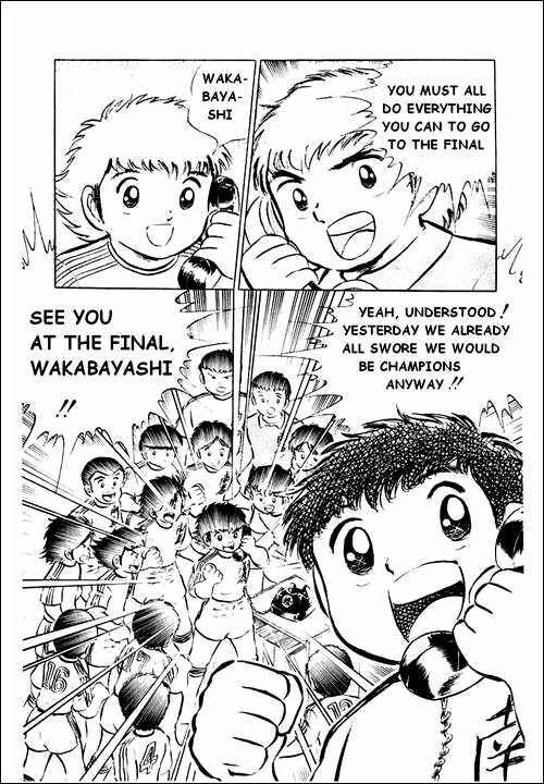 Page 21 Chapter 26 Captain Tsubasa