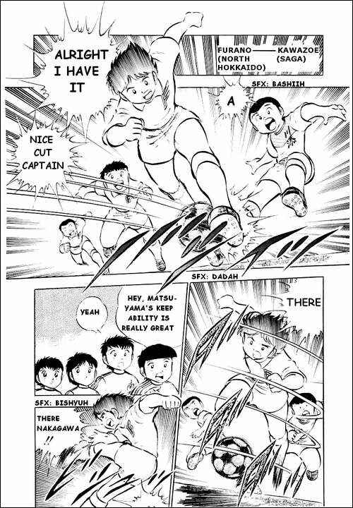 Page 24 Chapter 26 Captain Tsubasa