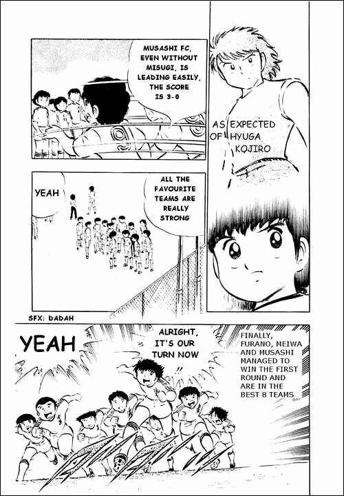 Page 30 Chapter 26 Captain Tsubasa
