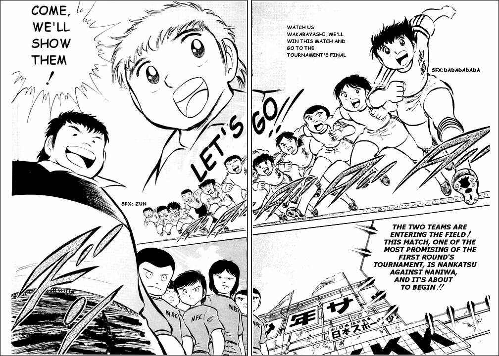 Page 32 Chapter 26 Captain Tsubasa