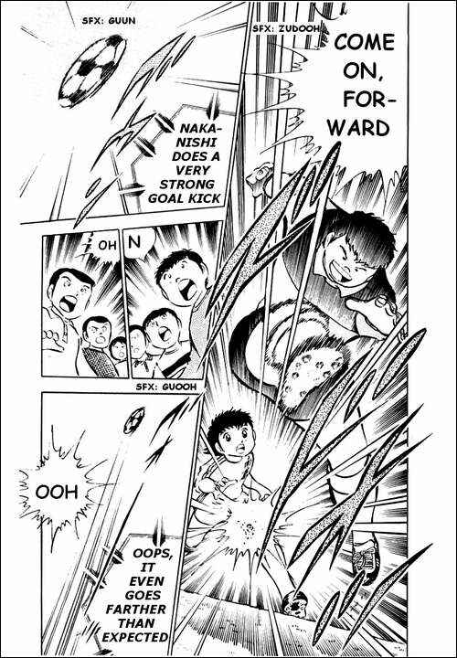 Page 39 Chapter 26 Captain Tsubasa