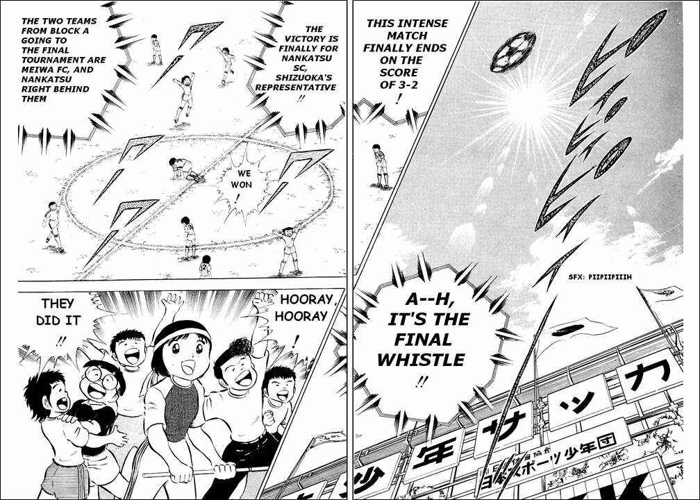 Page 4 Chapter 26 Captain Tsubasa