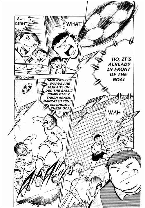 Page 40 Chapter 26 Captain Tsubasa