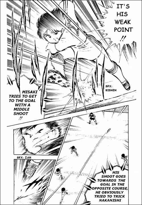 Page 47 Chapter 26 Captain Tsubasa