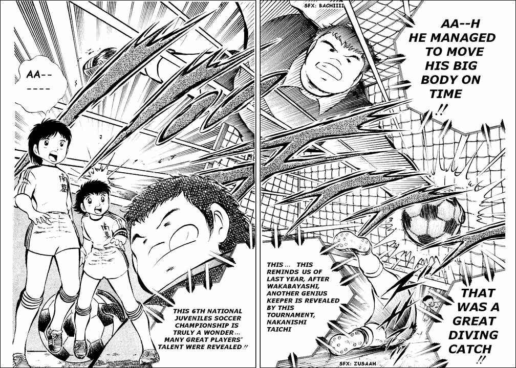 Page 48 Chapter 26 Captain Tsubasa