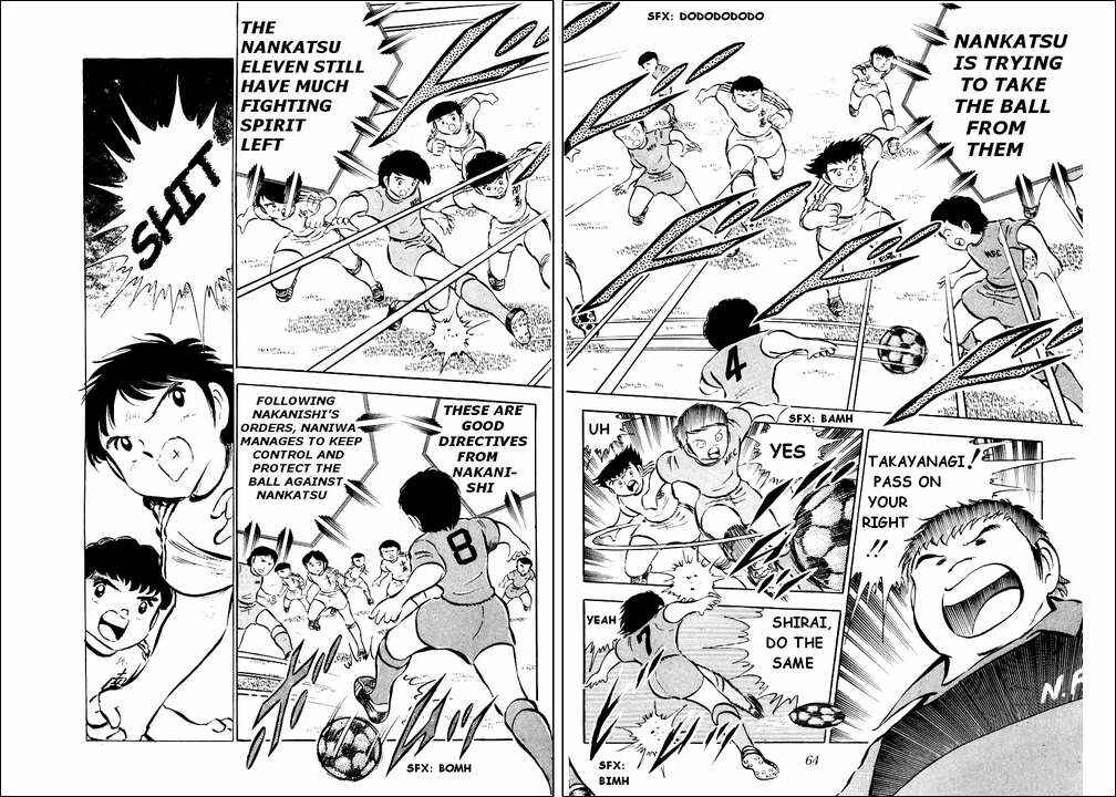 Page 52 Chapter 26 Captain Tsubasa