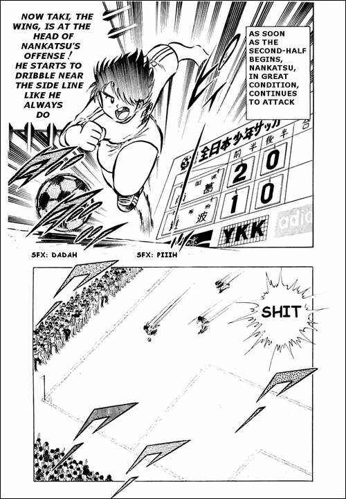 Page 68 Chapter 26 Captain Tsubasa