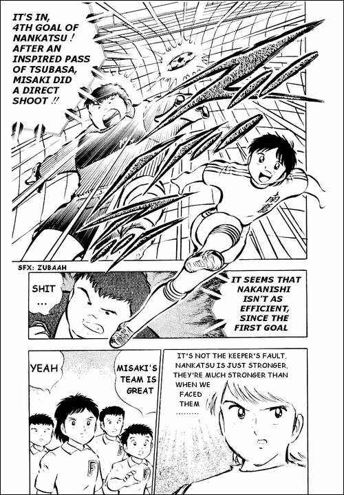Page 72 Chapter 26 Captain Tsubasa